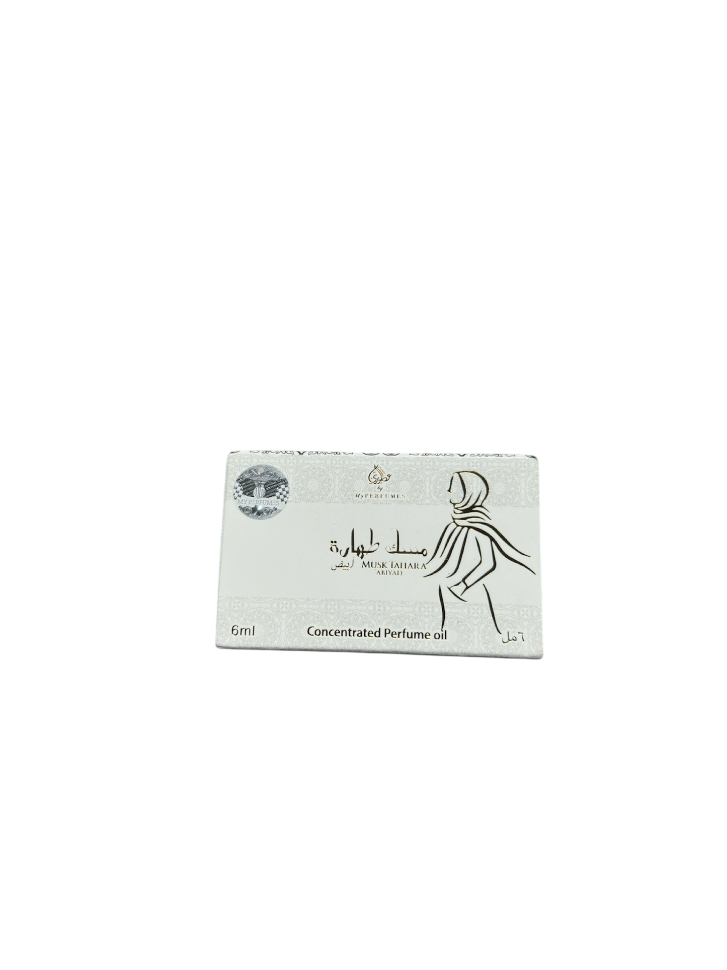 Musc - Halima